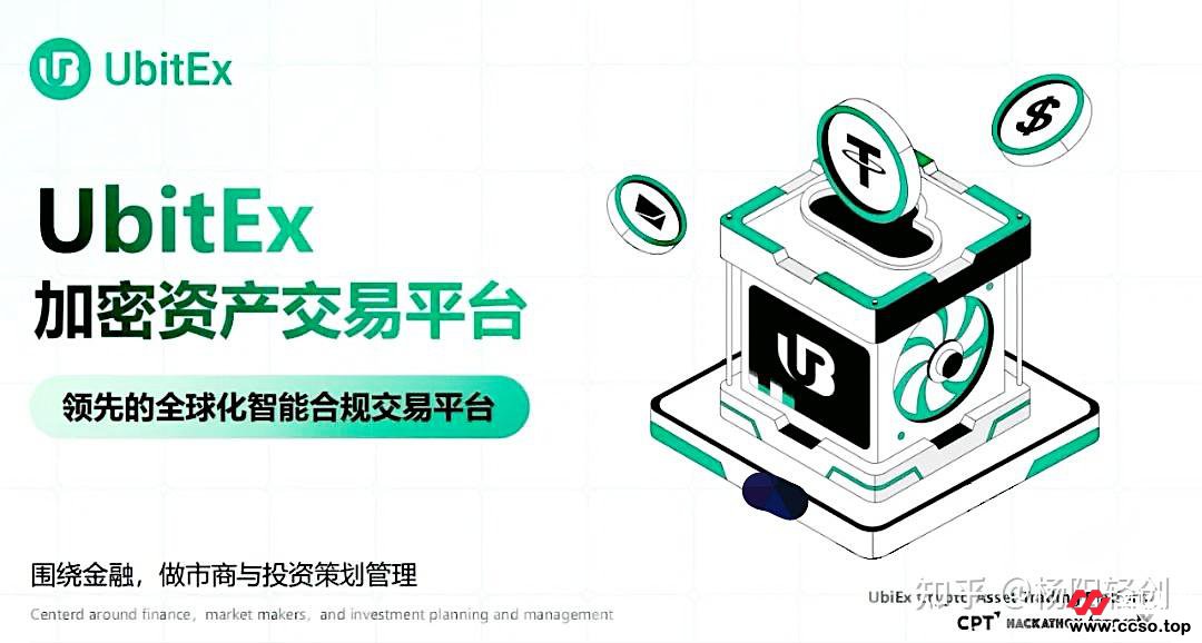 1月13日最新曝光!这26个平台都是骗局,有些即将关网跑路,赶紧撤! 1月13日最新曝光!这26个平台都是骗局,有些即将关网跑路,赶紧撤!