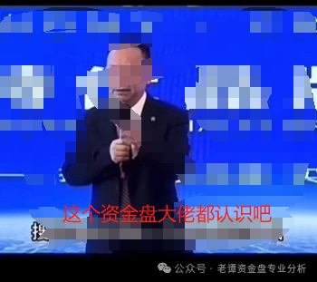 爆料【搜了饱】，你们吃饱了，我们来买单吗？坑了我们这些会员朋友！