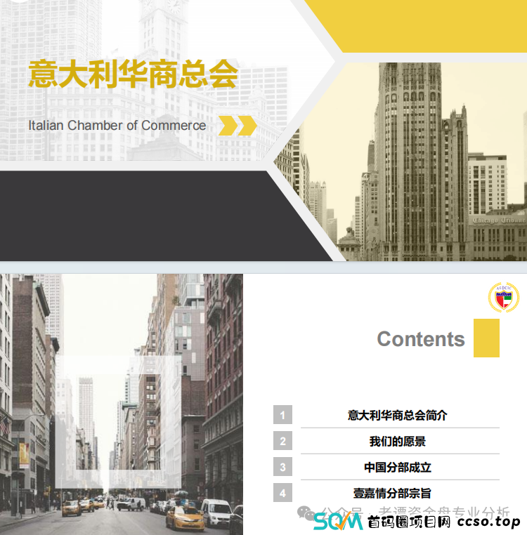 老谭揭秘:警惕“壹嘉情”资金托管骗局,保护你的财富安全!! 老谭揭秘:警惕“壹嘉情”资金托管骗局,保护你的财富安全!!