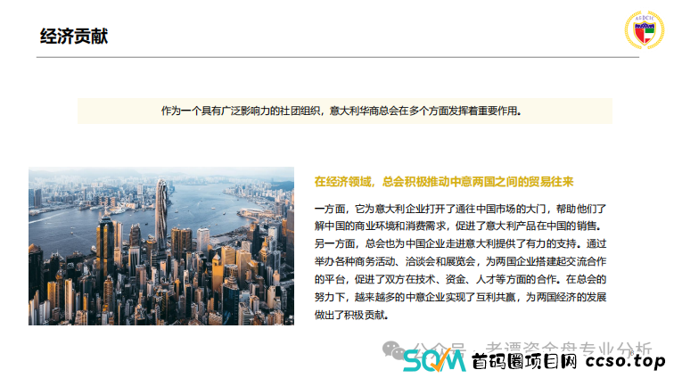 老谭揭秘:警惕“壹嘉情”资金托管骗局,保护你的财富安全!! 老谭揭秘:警惕“壹嘉情”资金托管骗局,保护你的财富安全!!