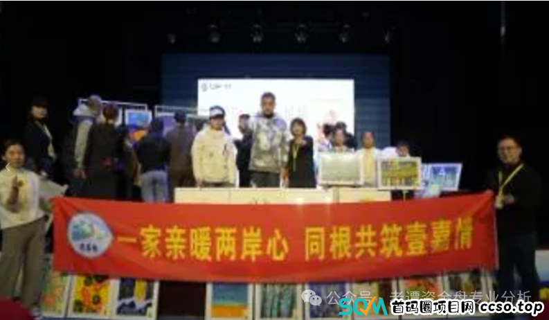 老谭揭秘:警惕“壹嘉情”资金托管骗局,保护你的财富安全!! 老谭揭秘:警惕“壹嘉情”资金托管骗局,保护你的财富安全!!