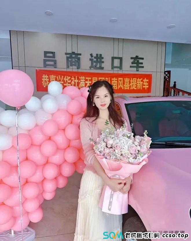 【爆料】“兴华社”彩票跟单类资金盘操盘手蒋国政,李严等资料曝光,已经有团队被单割,26号开年会,圈钱几十亿,即将崩盘跑路 ! 【爆料】“兴华社”彩票跟单类资金盘操盘手蒋国政,李严等资料曝光,已经有团队被单割,26号开年会,圈钱几十亿,即将崩盘跑路 !