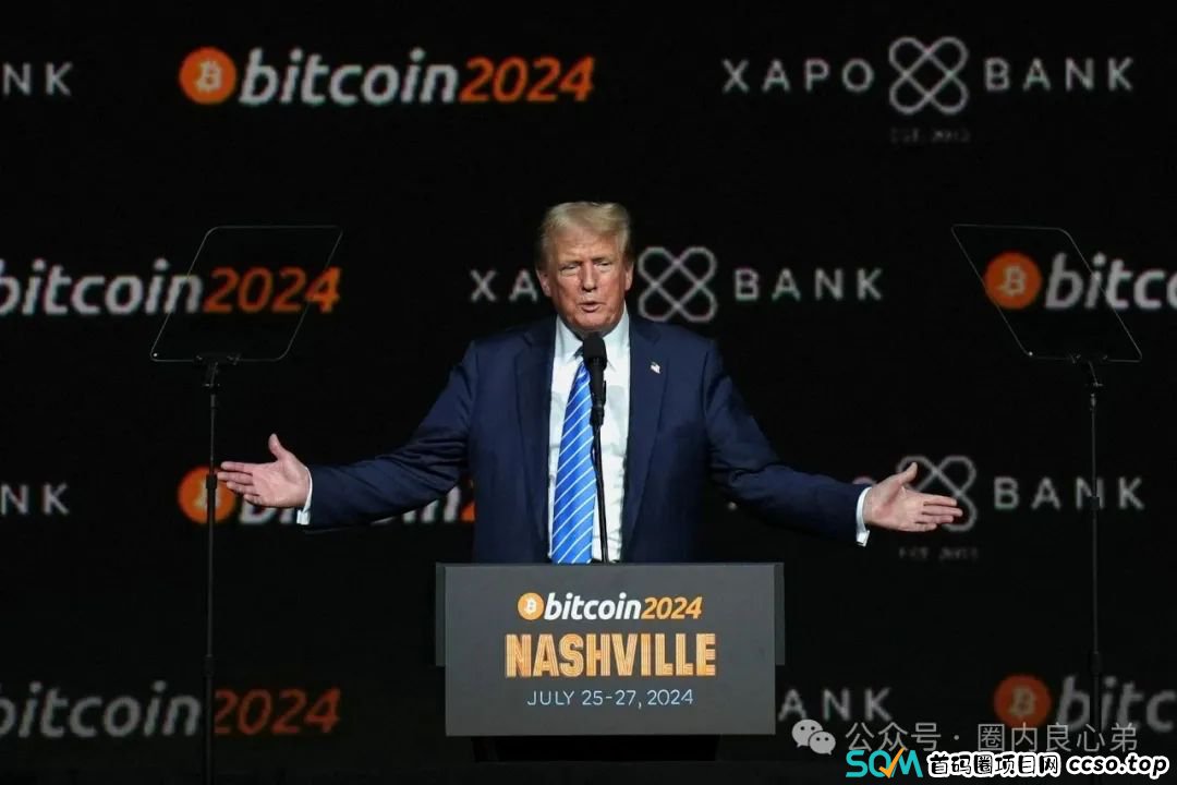 CEEX交易所,挖矿骗局揭秘,你不知道事。 CEEX交易所,挖矿骗局揭秘,你不知道事。