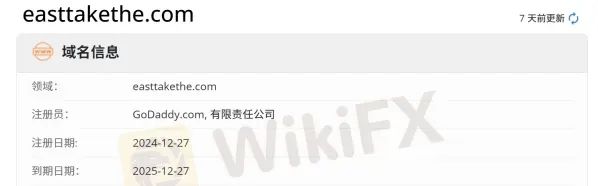 1月客诉黑榜TOP10,风险预警!避开这些平台! 1月客诉黑榜TOP10,风险预警!避开这些平台!