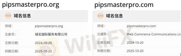 1月客诉黑榜TOP10,风险预警!避开这些平台! 1月客诉黑榜TOP10,风险预警!避开这些平台!