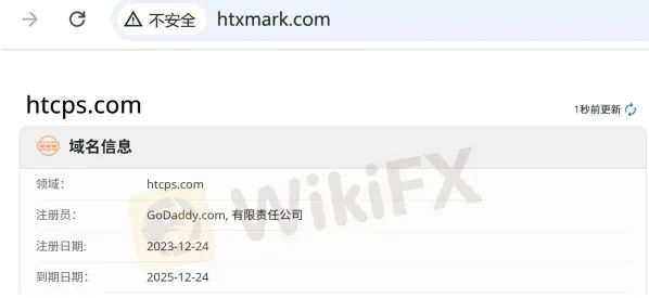 1月客诉黑榜TOP10,风险预警!避开这些平台! 1月客诉黑榜TOP10,风险预警!避开这些平台!