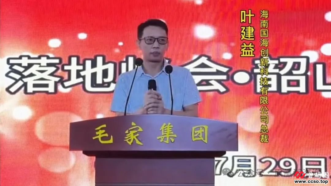 深度解析凤凰潮APP平台,卷轴资金盘,注意警惕 深度解析凤凰潮APP平台,卷轴资金盘,注意警惕