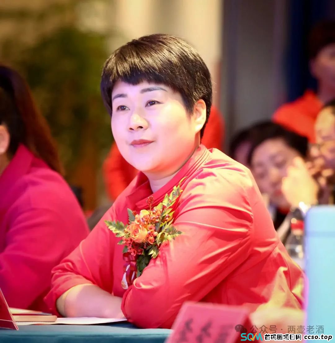 惜艾集团【艾兴合】互助盘紧急预警！大家赶紧下车！！