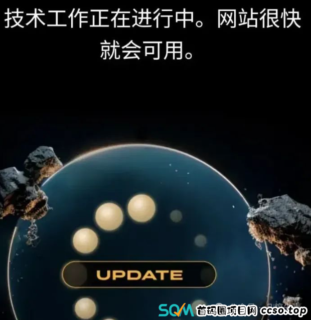 不要再轻易相信资金盘能赚大钱的宣传了，曝光20个项目投一个被骗一次！！