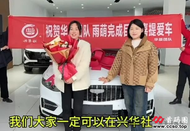 “抖猫精选”抢单互助资金盘,昊天曾多次预警,目前已经崩盘,准备二次收割,下个要崩盘的就是蒋国政的“兴华社”了... “抖猫精选”抢单互助资金盘,昊天曾多次预警,目前已经崩盘,准备二次收割,下个要崩盘的就是蒋国政的“兴华社”了...