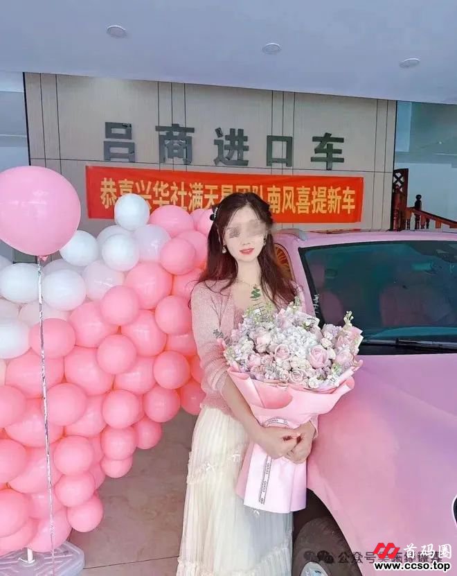 “抖猫精选”抢单互助资金盘,昊天曾多次预警,目前已经崩盘,准备二次收割,下个要崩盘的就是蒋国政的“兴华社”了... “抖猫精选”抢单互助资金盘,昊天曾多次预警,目前已经崩盘,准备二次收割,下个要崩盘的就是蒋国政的“兴华社”了...