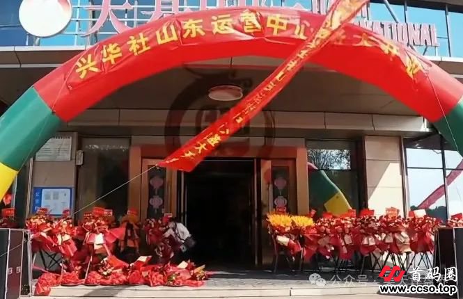 “抖猫精选”抢单互助资金盘,昊天曾多次预警,目前已经崩盘,准备二次收割,下个要崩盘的就是蒋国政的“兴华社”了... “抖猫精选”抢单互助资金盘,昊天曾多次预警,目前已经崩盘,准备二次收割,下个要崩盘的就是蒋国政的“兴华社”了...