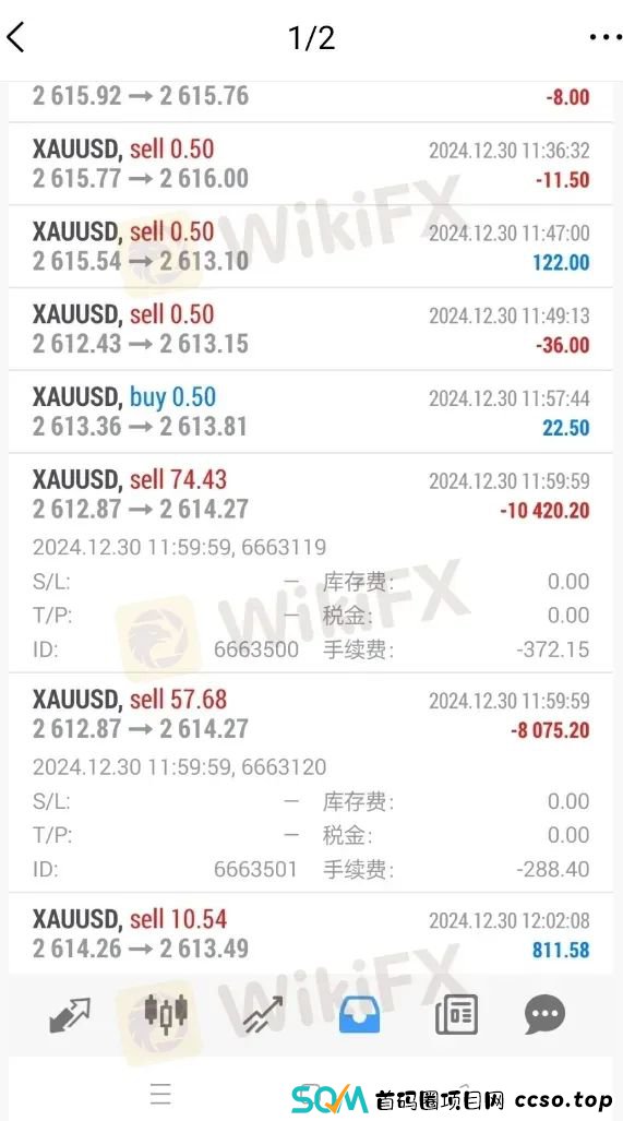 全网炸锅！平台恶意下单135手丧尽天良 用户瞬间巨亏20万天理何在