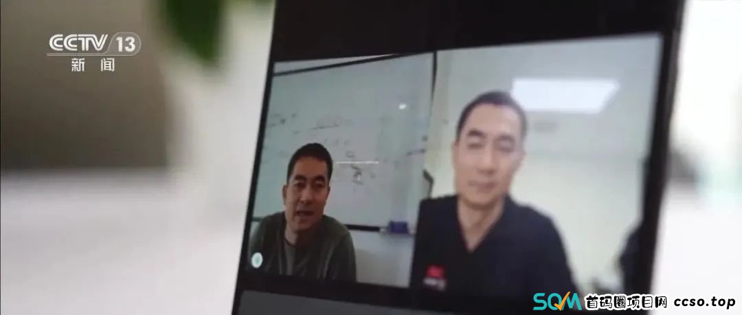 10分钟被骗430万！央视曝光的“新骗局”，诈骗成功率接近100%