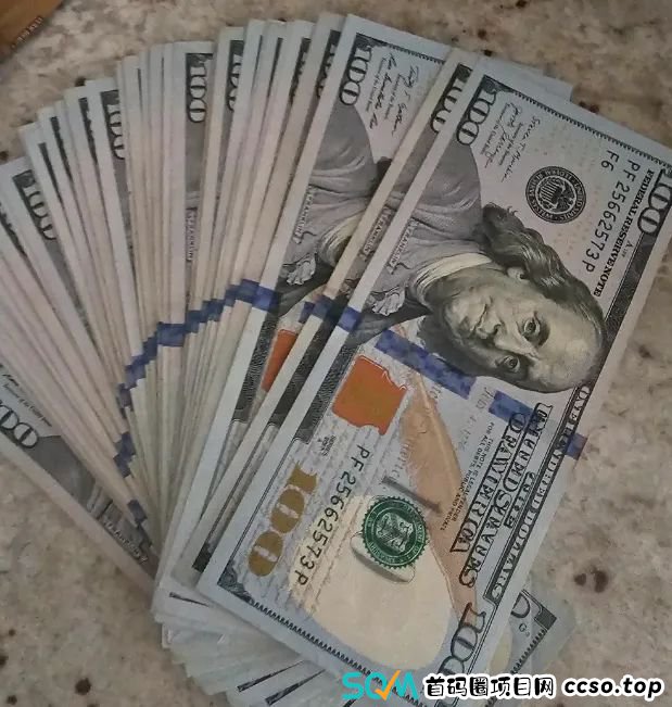 海外仓垫付,居然是个资金盘? 海外仓垫付,居然是个资金盘?