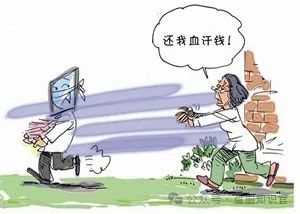 披着区块链外衣的 MANA3 挖矿骗局,这些内情你必须知道 披着区块链外衣的 MANA3 挖矿骗局,这些内情你必须知道