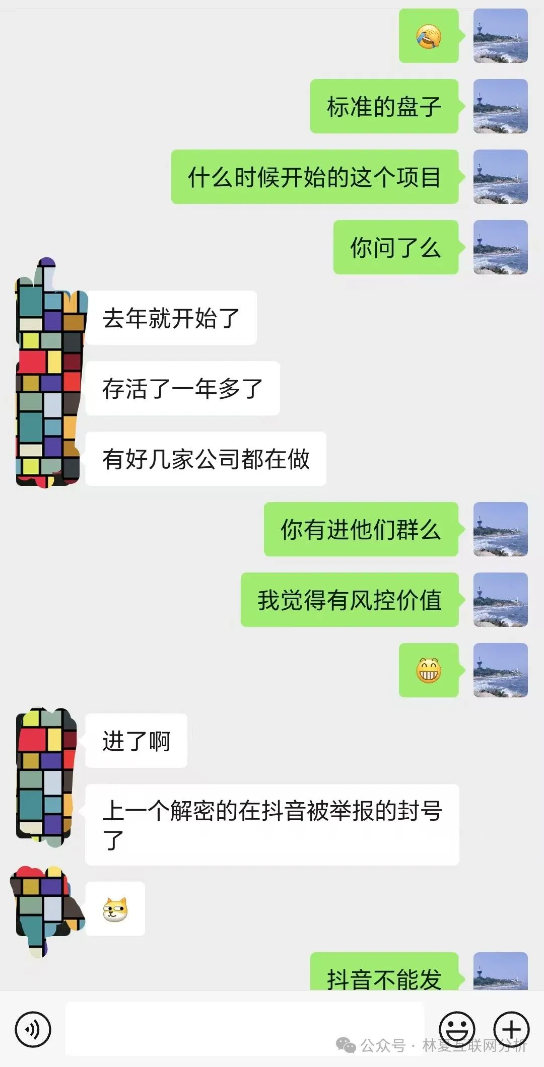拳头科技，淘达，智驾新元的最后一块遮羞布即将被扯下来？