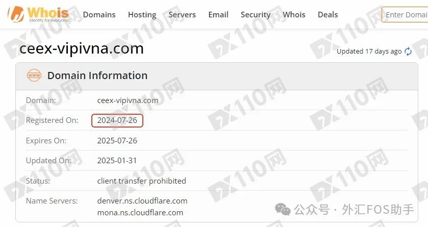 警惕！假冒CEEX交易所诈骗横行，10万美元说没就没！