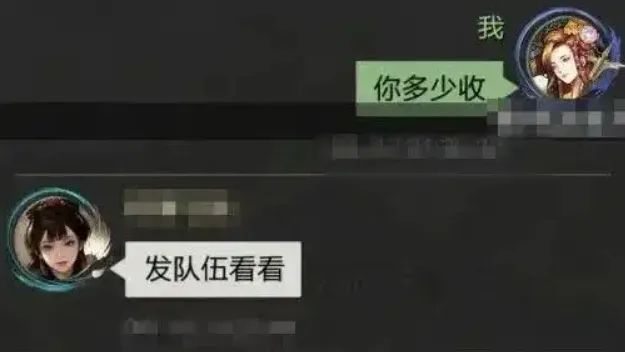 【节后反炸】已有人被骗,速看!请查收节后防诈骗攻略! 【节后反炸】已有人被骗,速看!请查收节后防诈骗攻略!