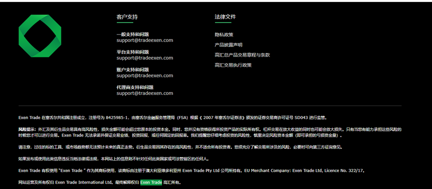 2月8日 | 曝光!15个即将出事的资金盘项目 2月8日 | 曝光!15个即将出事的资金盘项目