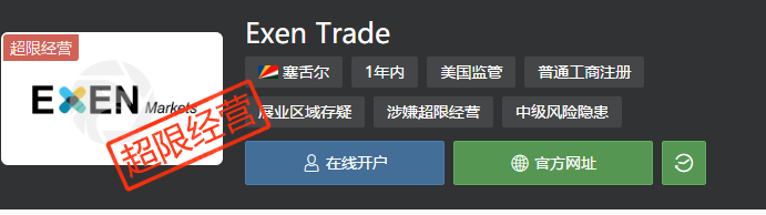 2月8日 | 曝光!15个即将出事的资金盘项目 2月8日 | 曝光!15个即将出事的资金盘项目