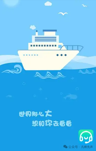 2月暴雷资金盘项目盘点,不要盲目相信虚假宣传! 2月暴雷资金盘项目盘点,不要盲目相信虚假宣传!