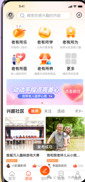 2月暴雷资金盘项目盘点,不要盲目相信虚假宣传! 2月暴雷资金盘项目盘点,不要盲目相信虚假宣传!