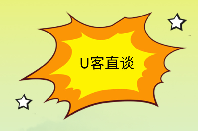 网络兼职一单一结平台,轻松赚外快,新手必看攻略! 网络兼职一单一结平台,轻松赚外快,新手必看攻略!