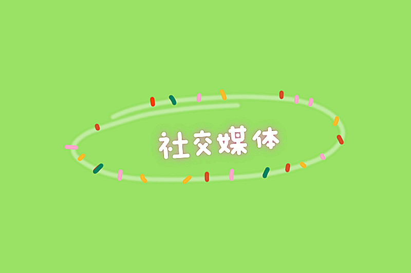 晚上兼职工作怎么找?通过这些渠道让你轻松找到 晚上兼职工作怎么找?通过这些渠道让你轻松找到