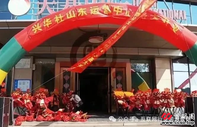 1月13日最新曝光!这26个平台都是骗局,有些即将关网跑路,赶紧撤! 1月13日最新曝光!这26个平台都是骗局,有些即将关网跑路,赶紧撤!