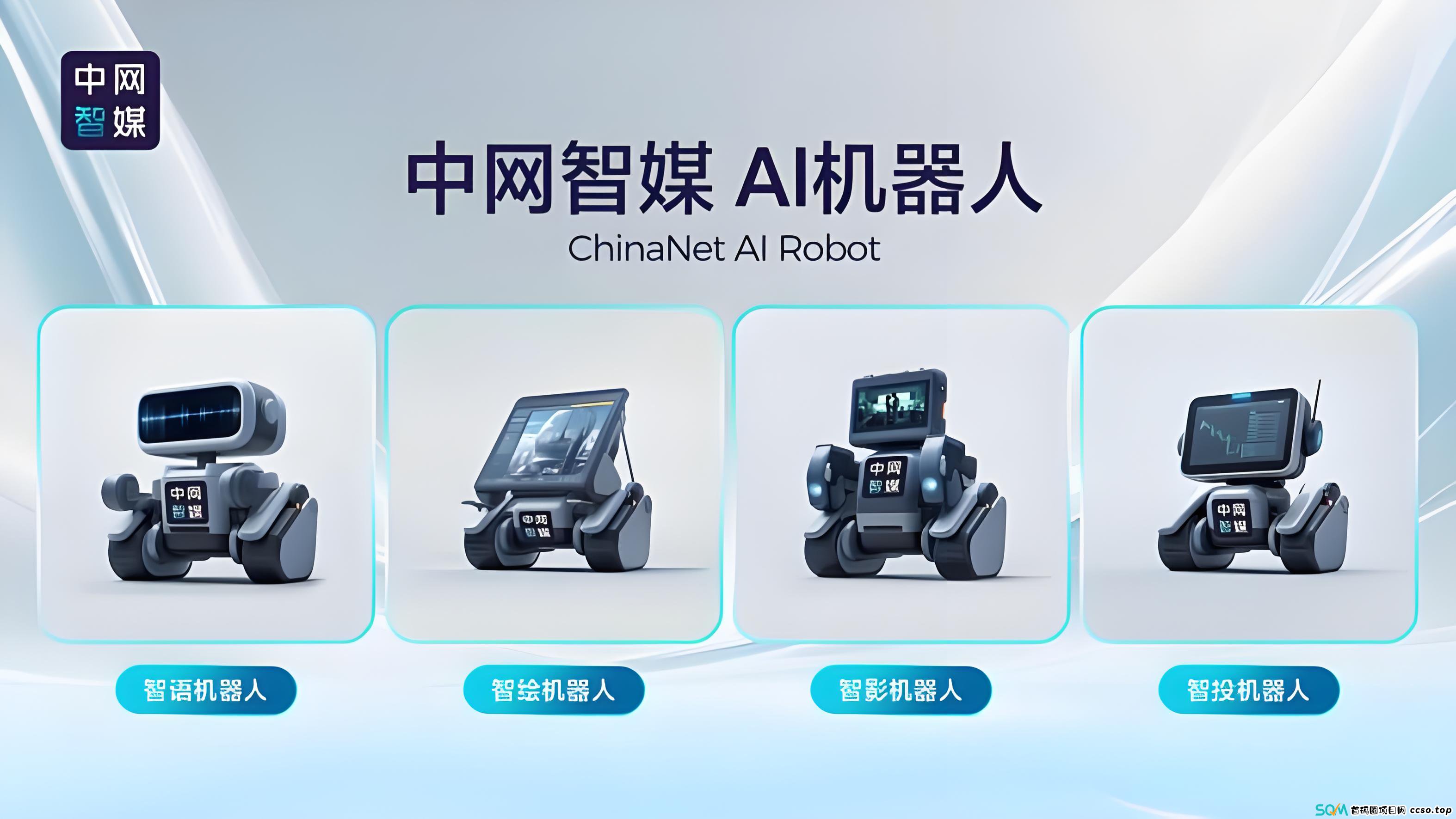 2月7号风险预警:曝光8个资金盘项目,跑路在即,赶紧收集领导人信息 2月7号风险预警:曝光8个资金盘项目,跑路在即,赶紧收集领导人信息