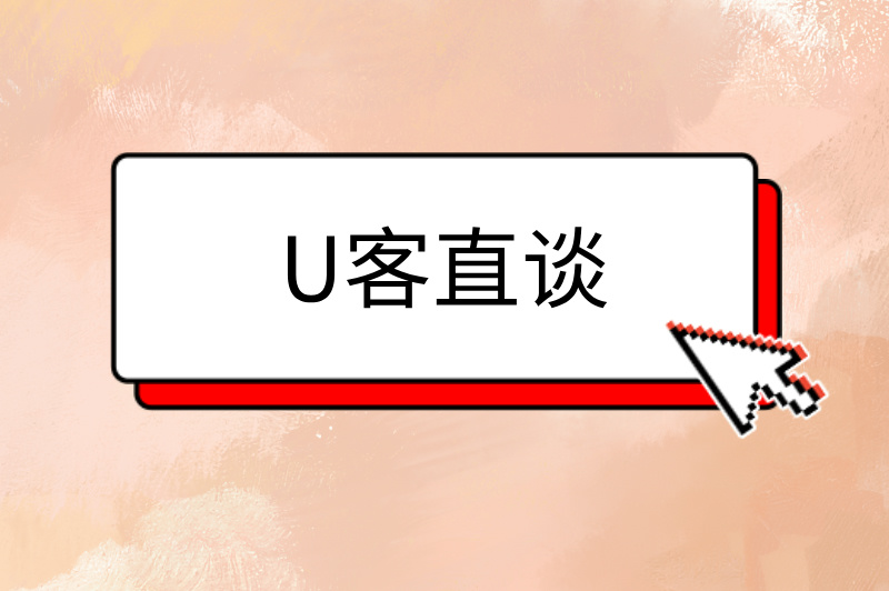 大学生暑假兼职做什么好?推荐3种兼职,快来试试! 大学生暑假兼职做什么好?推荐3种兼职,快来试试!