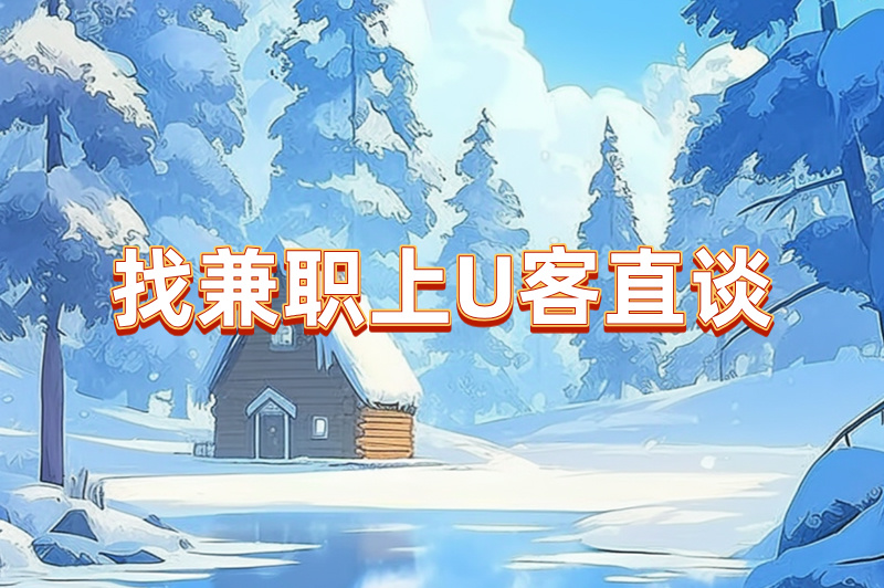 美团外卖骑手晚上兼职收入高吗?真实情况揭秘 美团外卖骑手晚上兼职收入高吗?真实情况揭秘