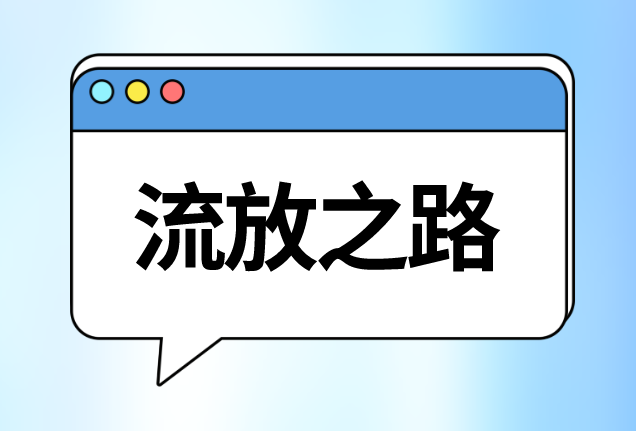 游戏搬砖哪个游戏最赚米?盘点5个热门的能搬砖赚米的游戏? 游戏搬砖哪个游戏最赚米?盘点5个热门的能搬砖赚米的游戏?
