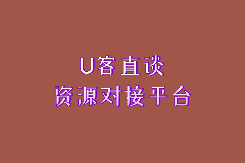 蜜雪冰城兼职多少钱一小时?学生兼职又该上哪儿找?看这篇! 蜜雪冰城兼职多少钱一小时?学生兼职又该上哪儿找?看这篇!