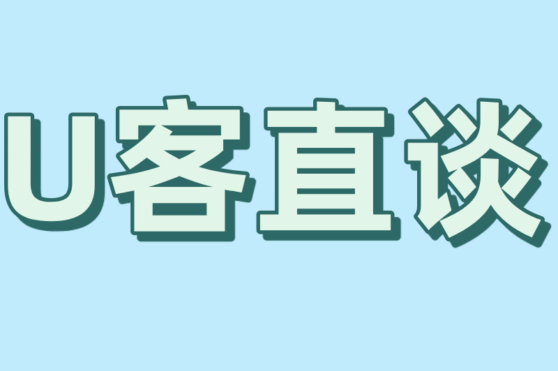 怎么在小红书上招聘兼职人员?2025最新实操手册! 怎么在小红书上招聘兼职人员?2025最新实操手册!