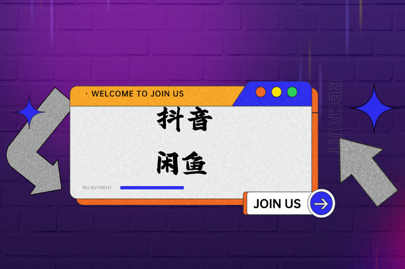 苹果手机兼职平台正规app有哪些？轻松赚米，就选这些平台！