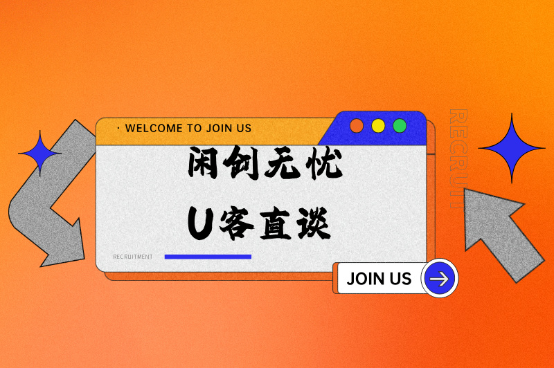 苹果手机兼职平台正规app有哪些？轻松赚米，就选这些平台！