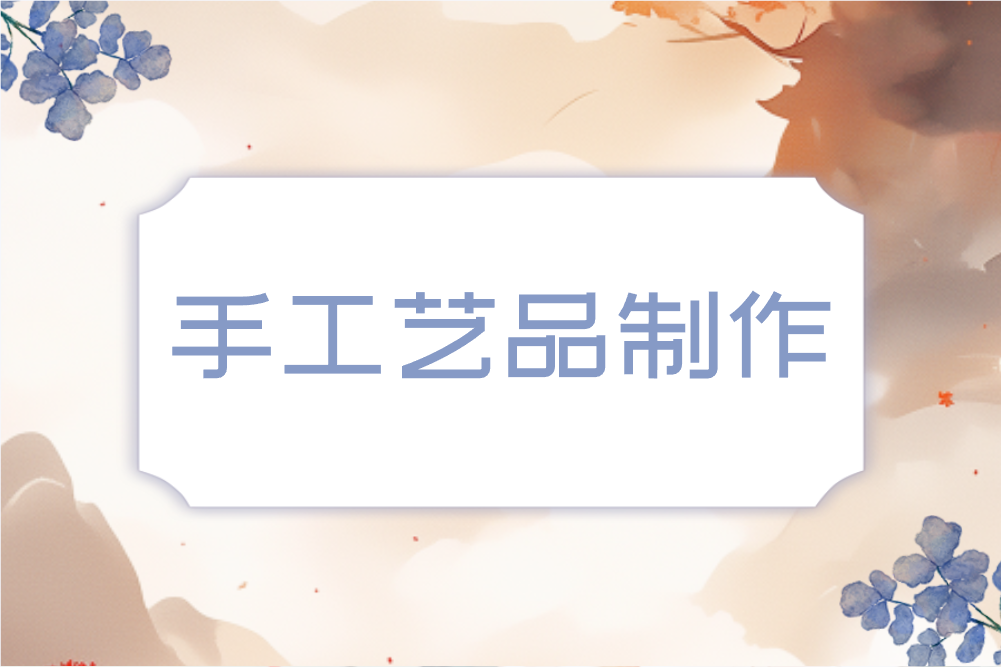 宝妈在家兼职赚米日结有哪些?5种灵活方式助你轻松增收! 宝妈在家兼职赚米日结有哪些?5种灵活方式助你轻松增收!