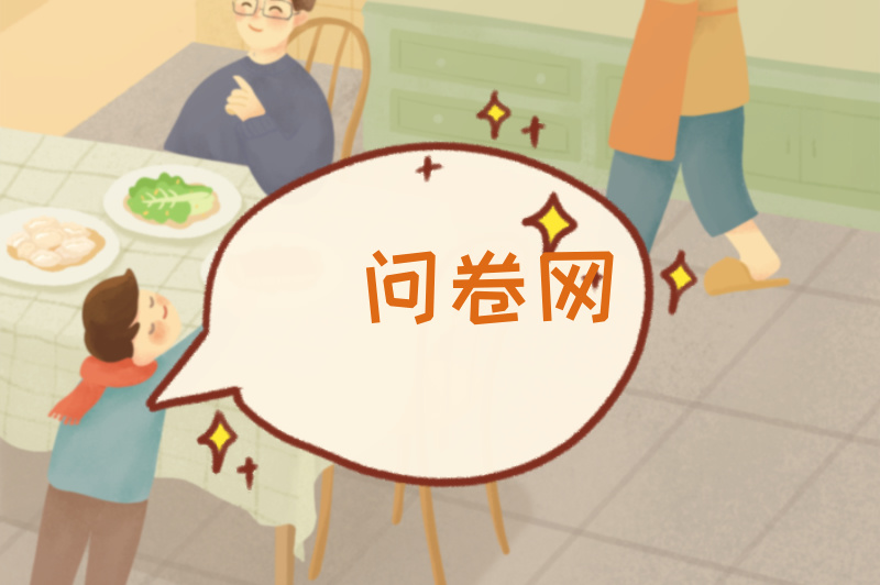 手机兼职平台鱼龙混杂？如何找到正规平台？看这篇就够了