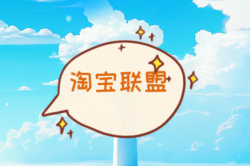 手机兼职平台鱼龙混杂？如何找到正规平台？看这篇就够了