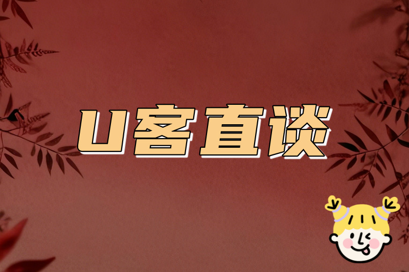 13一14岁的人去哪找兼职？这些找兼职的途径，建议了解一下！