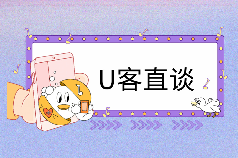 线上客服兼职怎么找?手把手教你轻松入门,赚取额外收入! 线上客服兼职怎么找?手把手教你轻松入门,赚取额外收入!