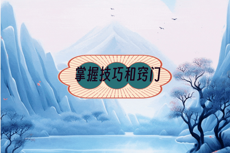 想赚外快?怎么送美团外卖做兼职?一份指南帮你轻松上手! 想赚外快?怎么送美团外卖做兼职?一份指南帮你轻松上手!