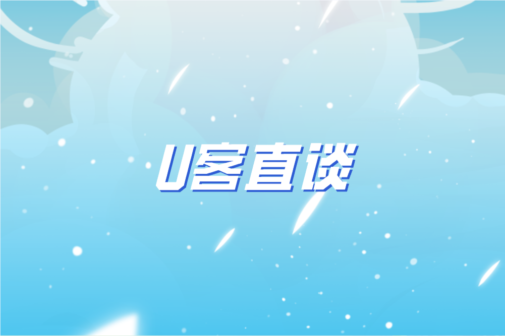 大学生如何找到靠谱的兼职家教平台？这4个平台资源丰富又安全！