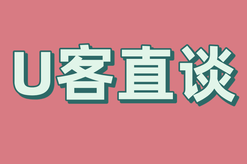 家教兼职新选择!5个靠谱大学生家教平台,助你知识变现! 家教兼职新选择!5个靠谱大学生家教平台,助你知识变现!