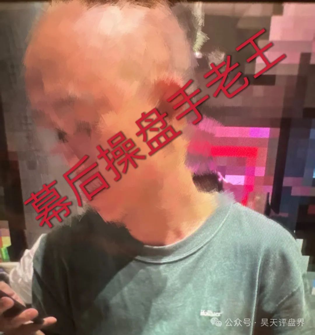 【爆料】“破界brokenbound资金盘发行的bebe币又圈了10多个亿了，幕后操盘手王x全资料曝光，即将崩盘跑路...