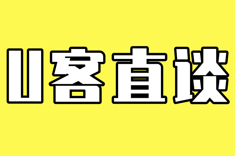 填问卷真能赚米?调查问卷app哪个最赚?这份攻略告诉你答案! 填问卷真能赚米?调查问卷app哪个最赚?这份攻略告诉你答案!