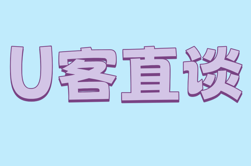 智能家居加盟需要多少钱?5大热门品牌费用全解析!
