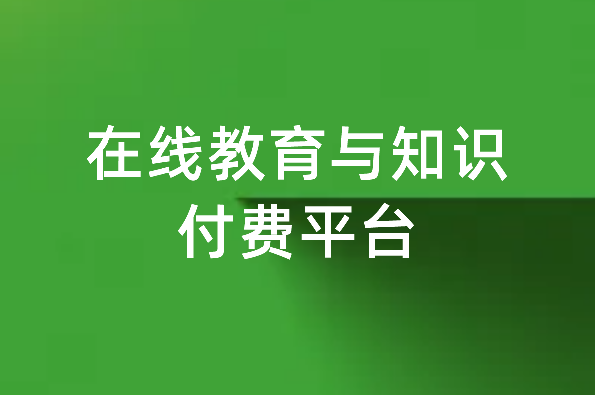 怎么从网上接单干活呢?这篇攻略带你入门 怎么从网上接单干活呢?这篇攻略带你入门